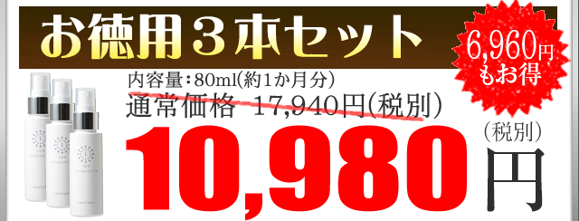 CIG`Pbgp3{Zbg@10,980~iŕʁj