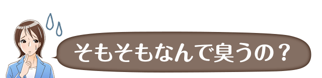 ȂŏĹH